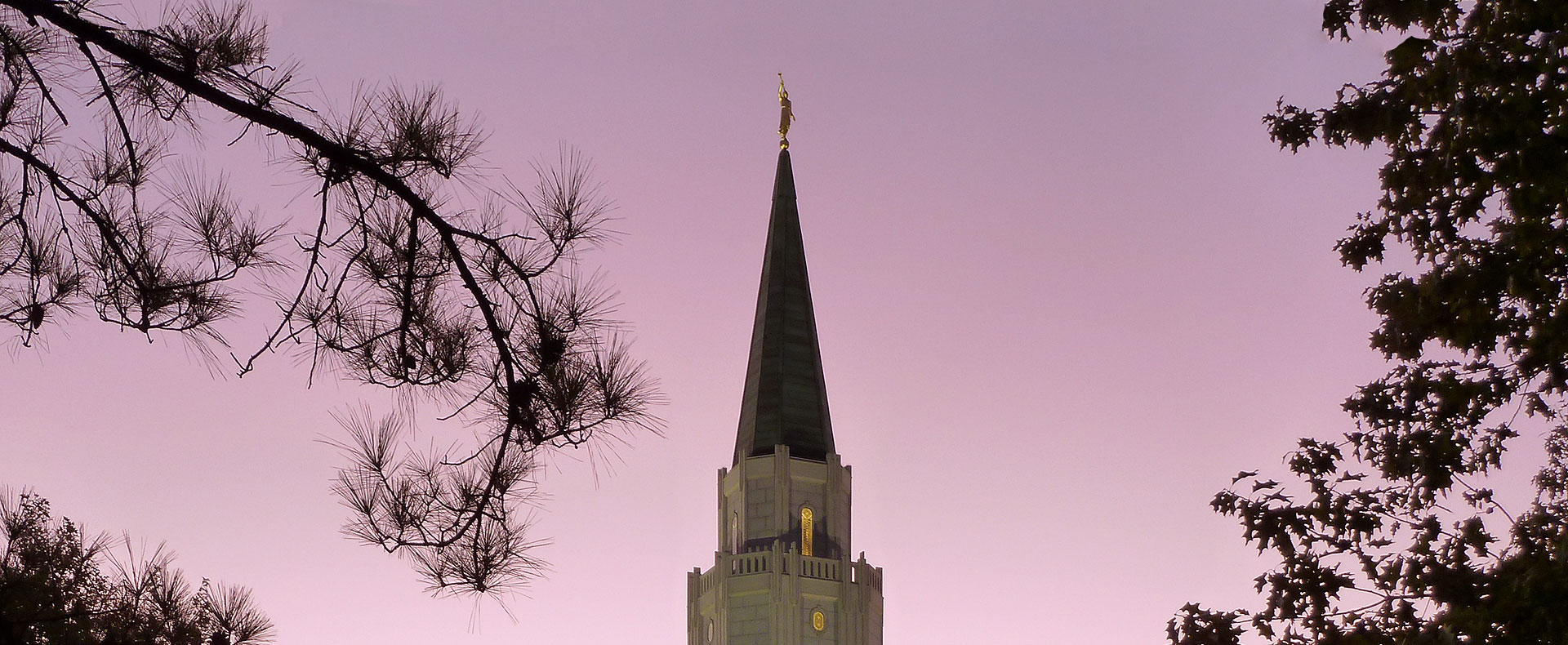 Houston Texas Temple